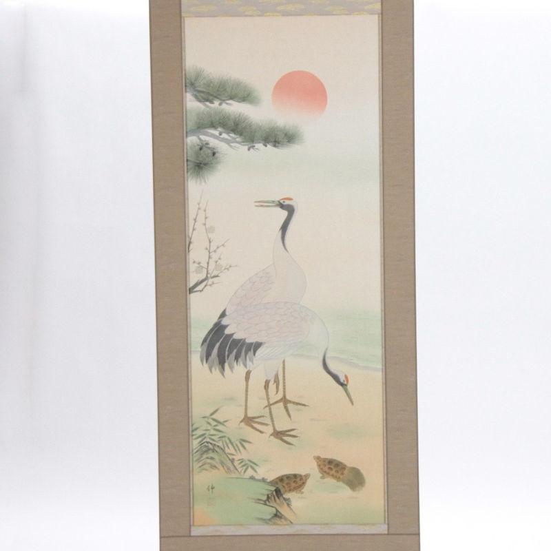 川島正行 水墨山水 四尺五寸（横幅139cm 縦48cm）春の到来 雪解け水