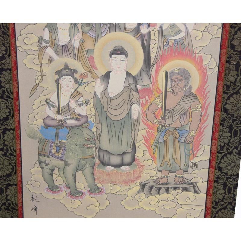 アウトレット品 掛軸仏画 十三佛 (筆者：山村観峰) 法要掛軸 22a-ya-2379_3