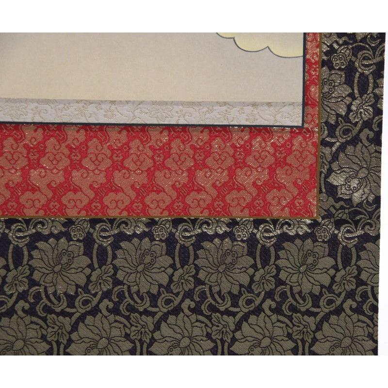 アウトレット品 掛軸仏画 十三佛 (筆者：山村観峰) 法要掛軸 22a-ya-2379_4