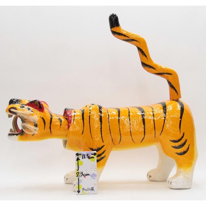 アウトレット品 張子の虎首振り虎 五月人形 ジャンボ 張り子の虎 22a-ya-2393 アウトレット品 張子の虎首振り虎 五月人形 ジャンボ 張り子の虎 22a ya