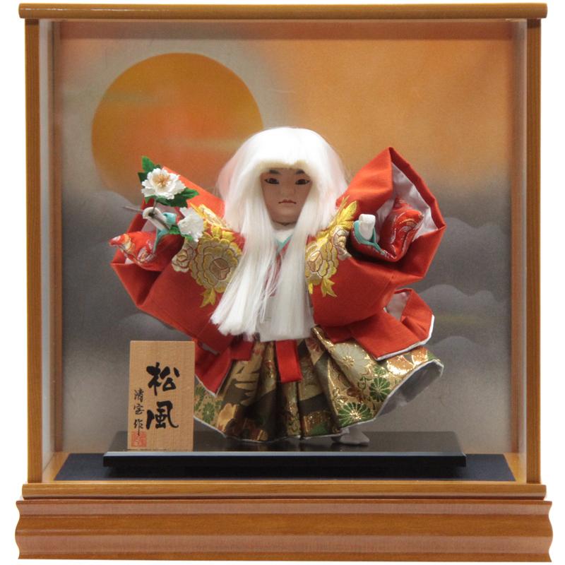 アウトレット品 歌舞伎人形 8号 松風 獅子 舞踊人形 日本人形 22a-ya-2523