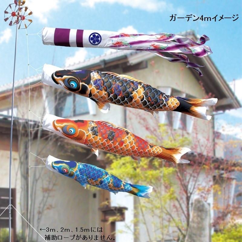 アウトレット品 雛人形平飾台 屏風・台セット 58cm 黒塗金色帯平台