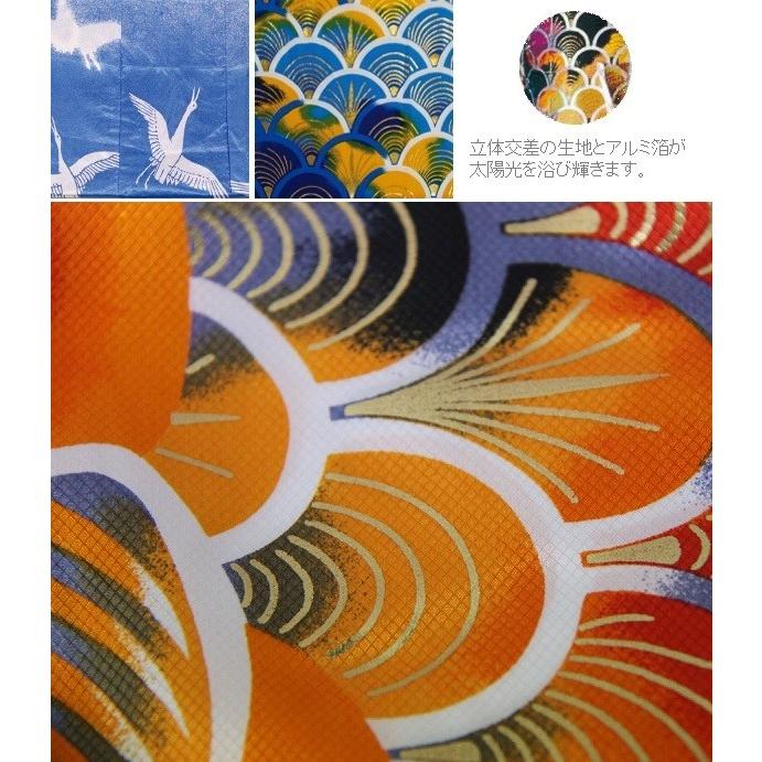 徳永 鯉のぼり 庭園用 ポール別売り 大型鯉 9m鯉3匹 京錦 京鶴吹流し 北海道・沖縄・離島を除き送料無料_1