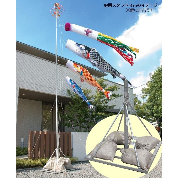 徳永 鯉のぼり 庭園用 スタンドセット 砂袋 ポールフルセット 3m鯉4匹 豪 尚武之丸吹流し 撥水加工 北海道・沖縄・離島を除き送料無料_1