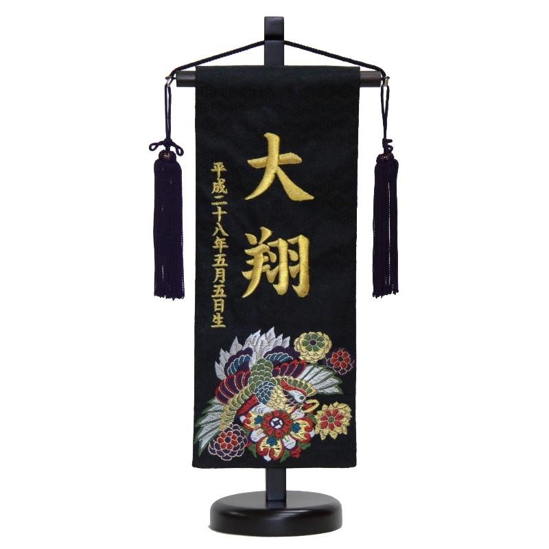 圧倒的人気 最短翌日お届け MQ8BDX8IP7G [MQ8BDX8IP7G]