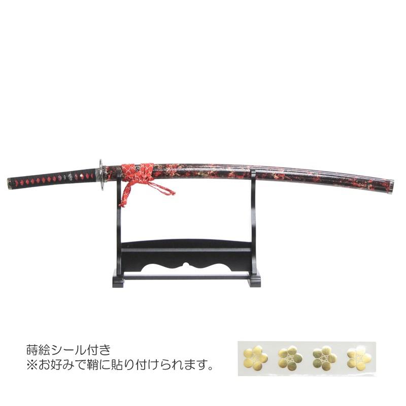 模造刀 戦国シリーズ 前田 慶次郎 大輪鍔 掛け台・刀袋付 大刀 刃紋入り刀身 メッキ合金 neu050d 日本刀 美術刀剣 おもちゃ 通販 代引き不可