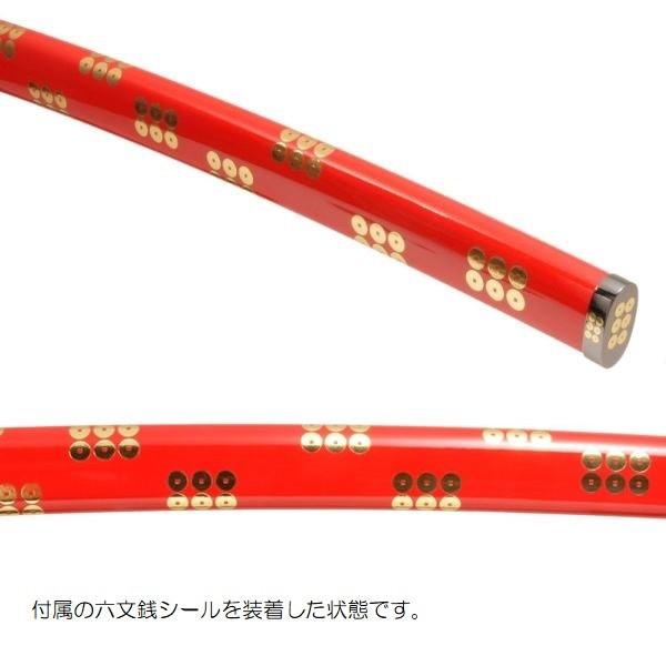 模造刀 戦国シリーズ 真田 六文銭 朱鞘 大刀 竜刀身 neu018rrd 日本刀 美術刀剣 おもちゃ 通販 代引き不可