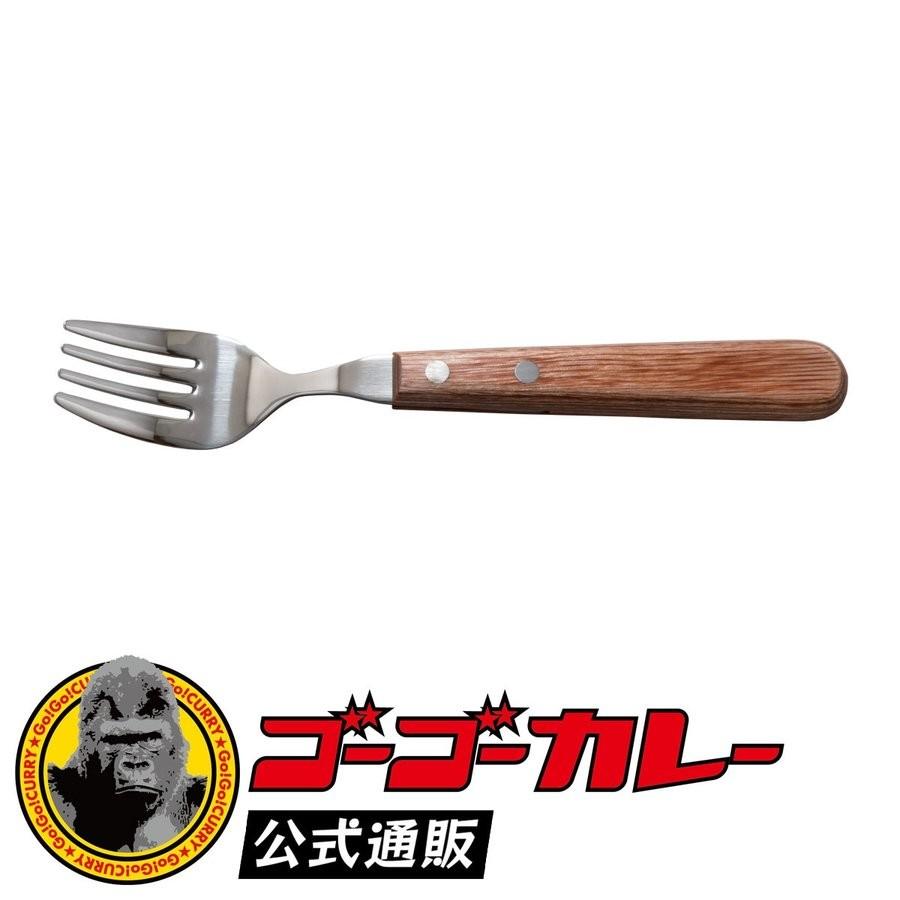 食器　スプーン　フォーク　20kg以上　カレー皿　まとめて　レトロ　飲食店　業務用 楽天市場】VINTAGEINOX カレー皿 C 割れない 食器 お皿 深皿 シチュー