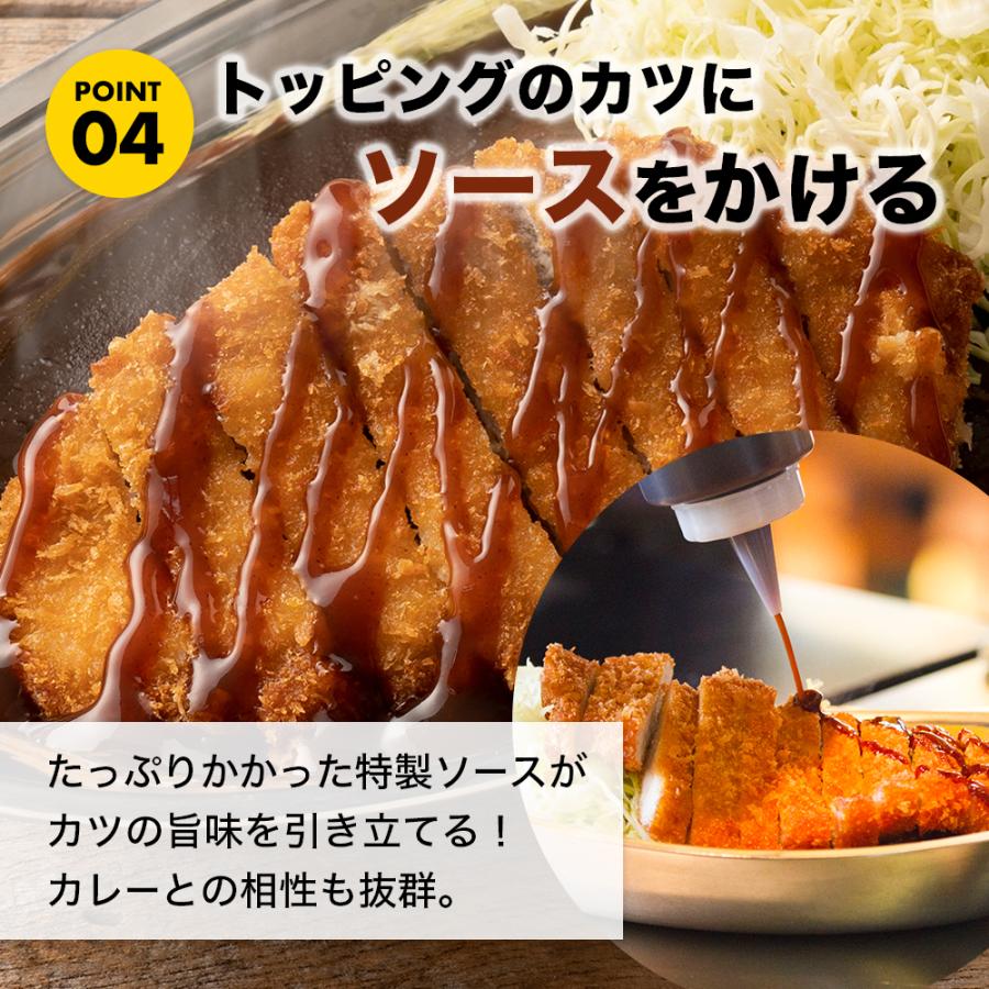 ゴーゴーカレー 中辛 辛口 甘口 レトルトカレー 業務用 3食 カレー