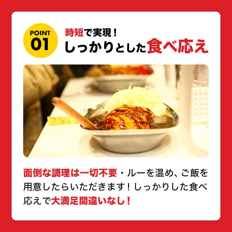 ゴーゴーカレー 中辛 辛口 業務用 レトルトカレー 選べる 30食 セット