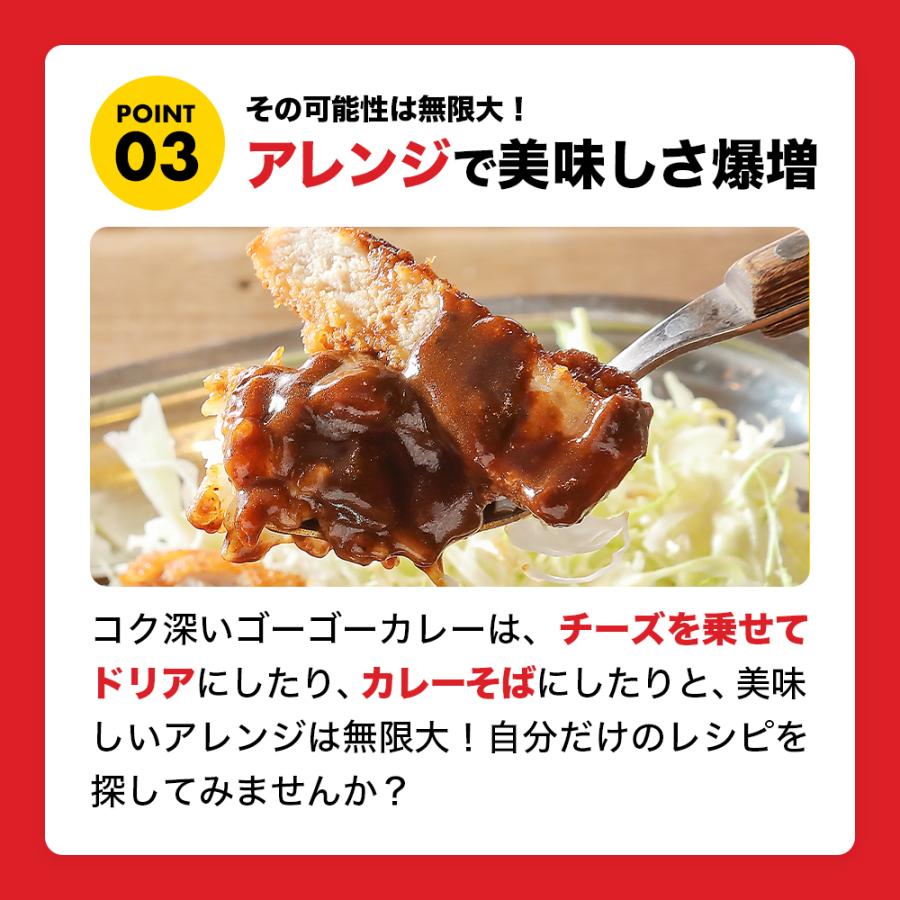 レトセトラ レトルト カレー　20個セット レトセトラ カレー - メルカリ