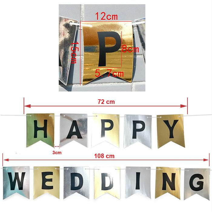 HAPPY WEDDING ウェディングガーランド 結婚式 装飾 ペーパーアイテム ウェディングフォト用 おしゃれ 飾りつけ ギフト プレゼント 送料無料｜gogo-shop｜06