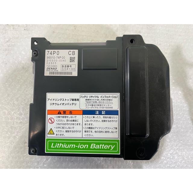 スイフト DBA-ZC72S リチウムイオンバッテリー : 長崎リパーツ ヤフー