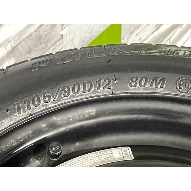 とも様用ホイール2 Amazon | モンツァジャパン/MONZA JAPAN用 JP-STYLE JEFA