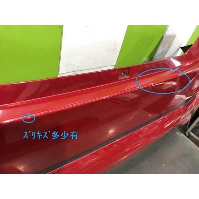 宜しくお願い致します。 ソリオ DBA-MA15S リアバンパー : 長崎リパーツ ヤフーショップ