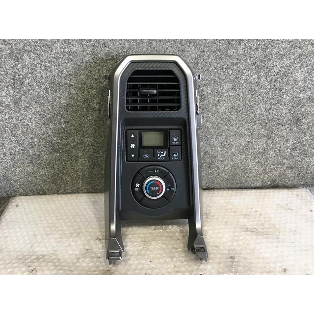コペン 3BA-LA400K エアコンスイッチパネル : 長崎リパーツ ヤフー 