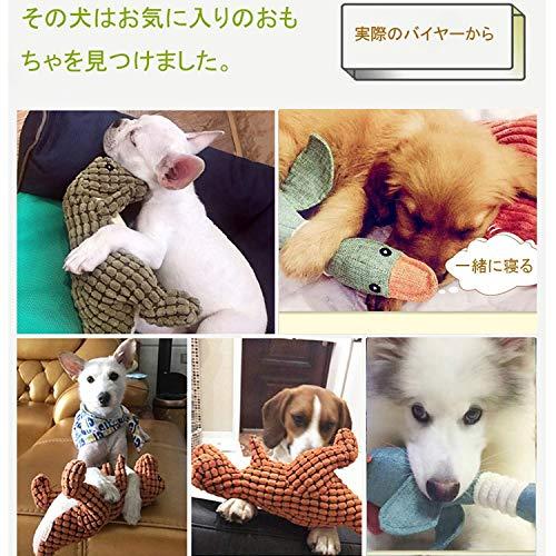 Lightton 犬 おもちゃ 犬噛むおもちゃ ぬいぐるみ ペット用おもちゃ 2個セット ストレス発散 ムズムズ解消 清潔 Zrx Yougo Shop 通販 Yahoo ショッピング