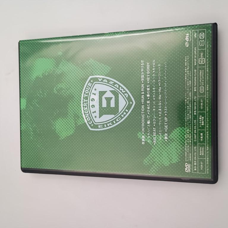 矢沢永吉 1991 Big Beat STADIUM 8.24 横浜スタジアム DVD : gogomedia