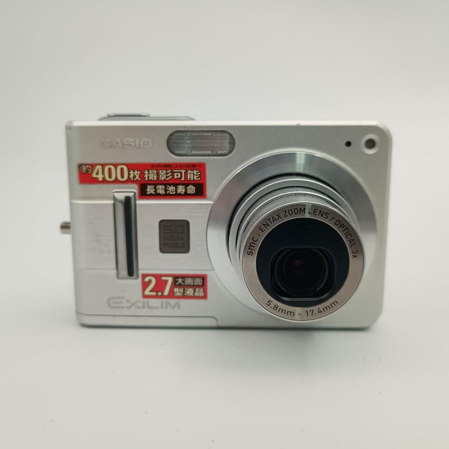 CASIO EXILIM EX-Z57 コンデジ コンパクトデジタルカメラ CASIO EXILIM ZOOM デジタルカメラ EX-Z57 : オマツリライフ