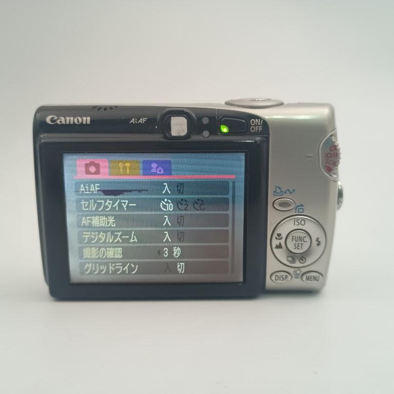 Canon IXY DIGITAL 800 IS Silver コンパクトデジタルカメラ 〇 【公式 