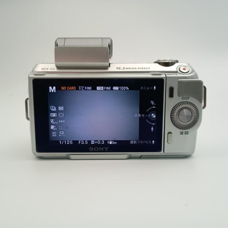 SONY（ソニー） α NEX-C3 シルバー ミラーレス デジタル 一眼レフ