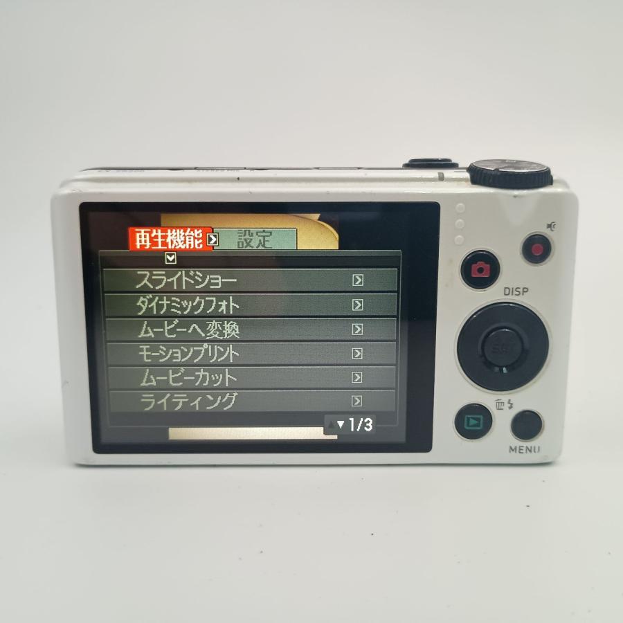 CASIO（カシオ） CASIO EXILIM EX-ZR200 Compact DIGITAL Camera White