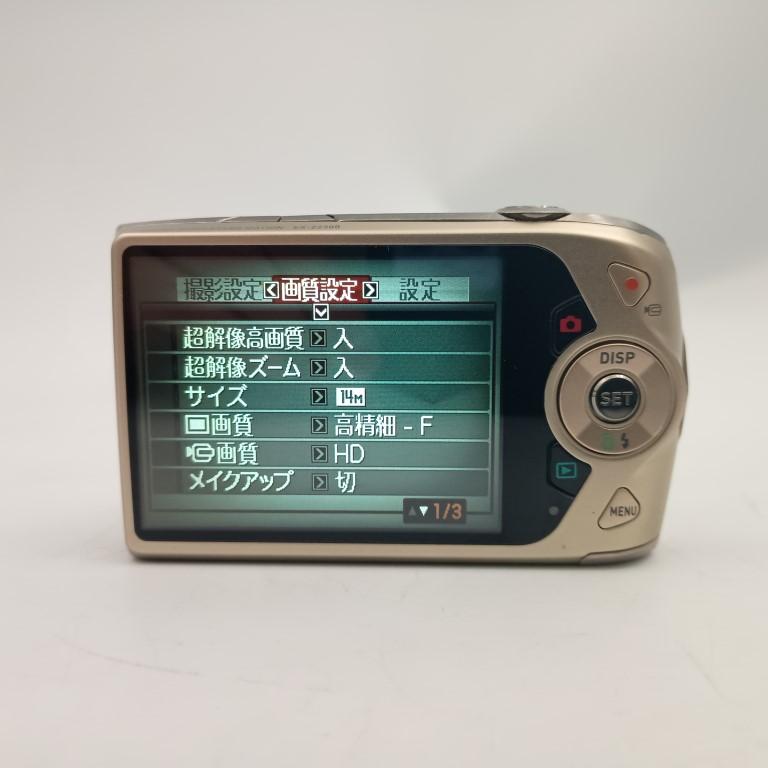 Casio EXILIM EX-Z2300 Gold コンパクトデジタルカメラ 【公式通販】