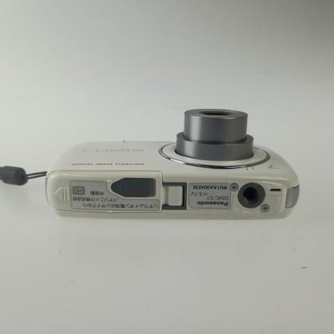Panasonic（パナソニック） Panasonic LUMIX DMC-S1 White コンパクト