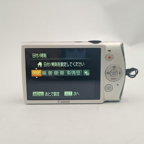 Canon IXY 600F Silver コンパクトデジタルカメラ