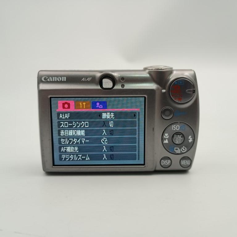 Canon IXY DIGITAL 900 IS コンパクトデジタルカメラ