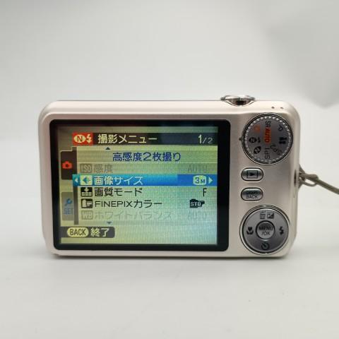 FUJIFILM FinePix JX280 Silver コンパクトデジタルカメラ