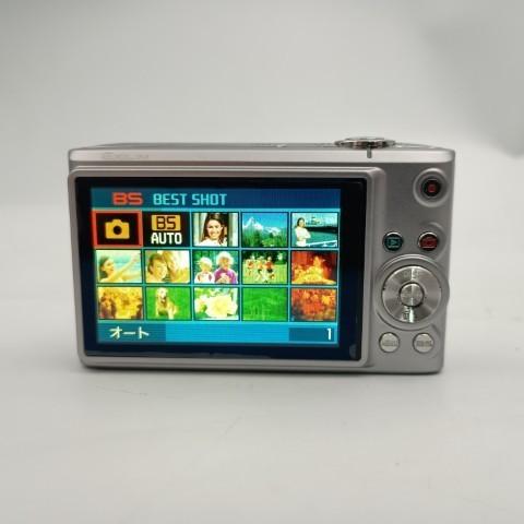 Casio EXILIM EX-Z200 Silver コンパクトデジタルカメラ