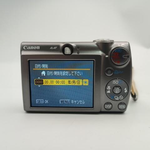 Canon IXY DIGITAL 900 IS Silver コンパクトデジタルカメラ 【公式通販】