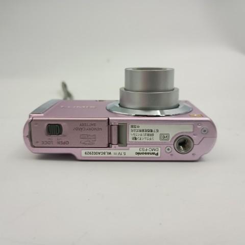 Panasonic LUMIX DMC-FS3 Pink コンパクトデジタルカメラ 【公式通販】