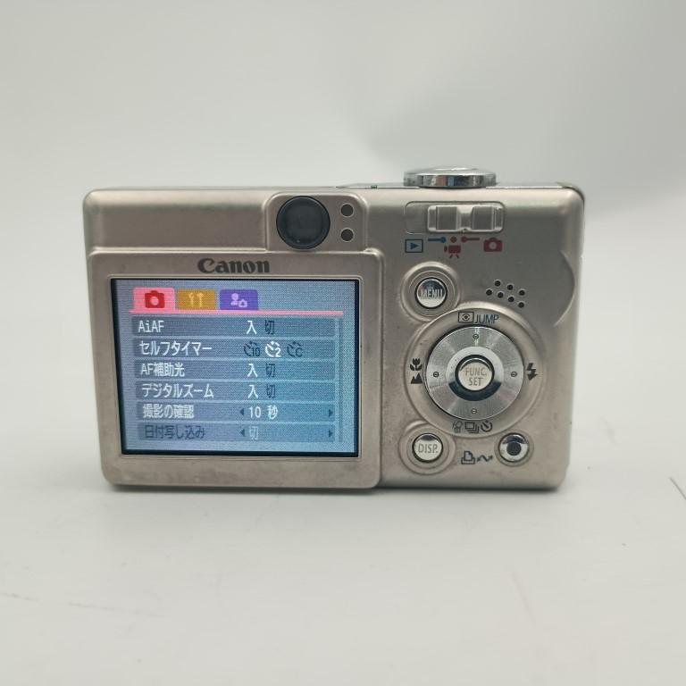 Canon IXY DIGITAL 55 Silver コンパクトデジタルカメラ /