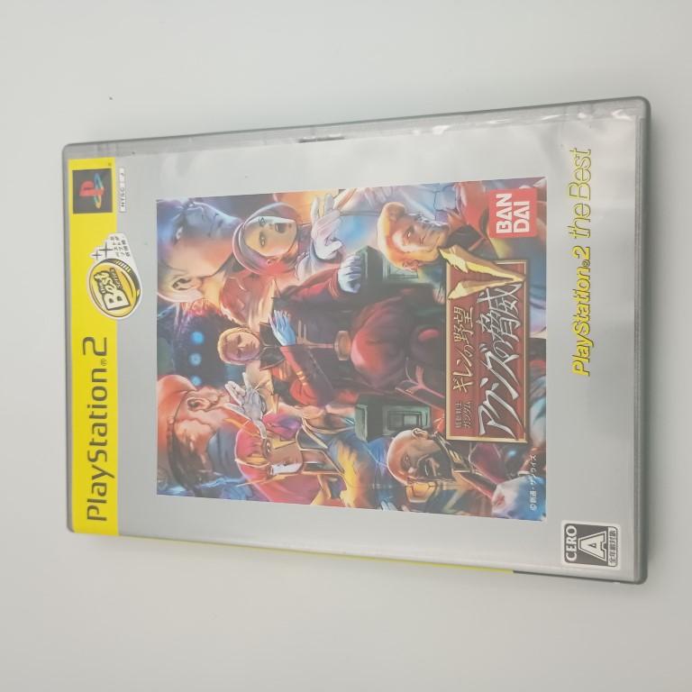 PS2 機動戦士ガンダム ギレンの野望 アクシズの脅威V 3点セット ギレンの野望 アクシズの脅威v レビュー/評価｜Noitalumis（ノイタルミス)