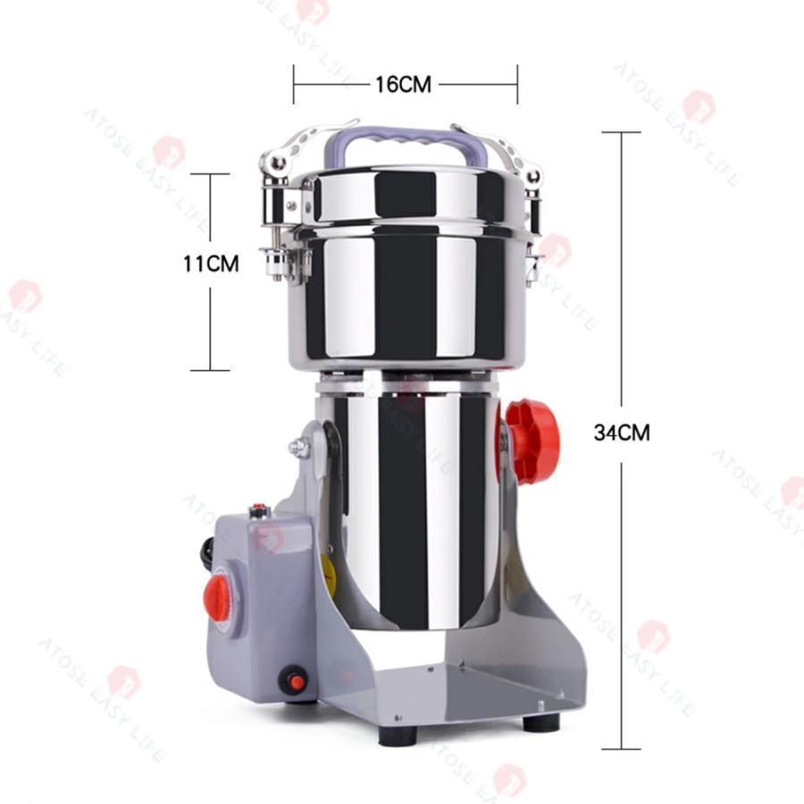 製粉機 家庭用 業務用 電動製粉機 ハイスピードミル コンパクト 製粉機 家庭用 業務用 電動製粉機 ハイスピードミル コンパクト