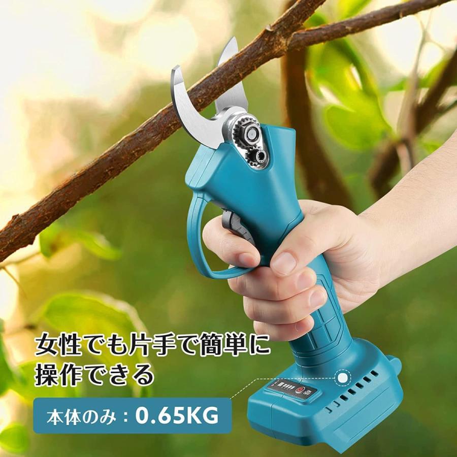 電動剪定バサミ 切断直径30mm 枝切ばさみ 枝切りバサミ マキタ 電動剪定バサミ 切断直径30mm 枝切ばさみ 枝切りバサミ マキタ