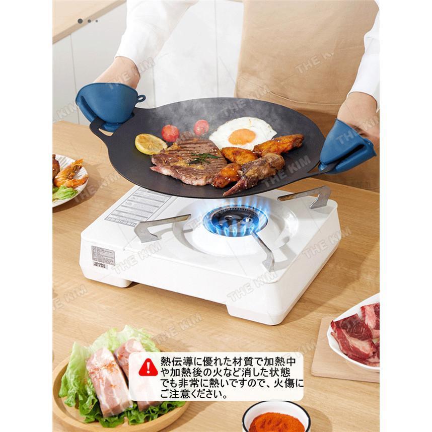 グリドル 鉄板 アウトドア IH対応 マルチグリドルパン 33cm グリル BBQ バーベキュー キャンプ フライパン 鉄鍋 家庭 かわいい 取っ手 炭火 直火 軽量｜gogomaxshop｜11