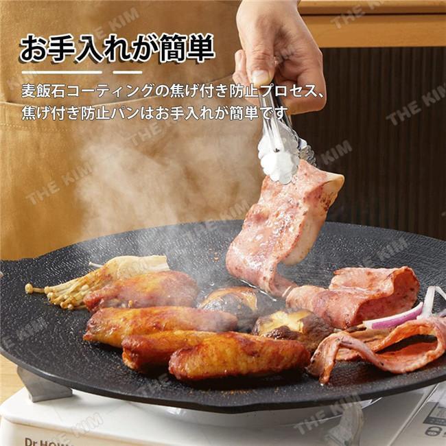 グリドル 鉄板 アウトドア IH対応 マルチグリドルパン 33cm グリル BBQ バーベキュー キャンプ フライパン 鉄鍋 家庭 かわいい 取っ手 炭火 直火 軽量｜gogomaxshop｜03