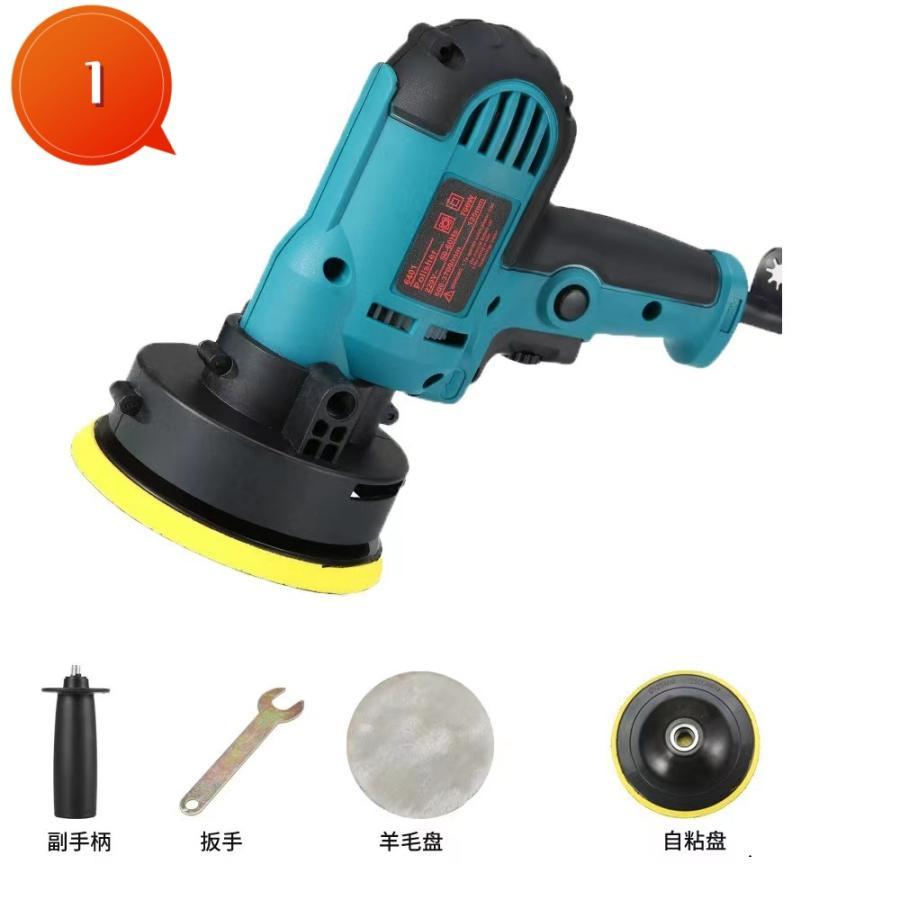 ポリッシャー 電動 125mm 700W強力モーター 六段変速 サンダポリシャー ポリッシャー 電動 125mm 700W強力モーター 六段変速 サンダ