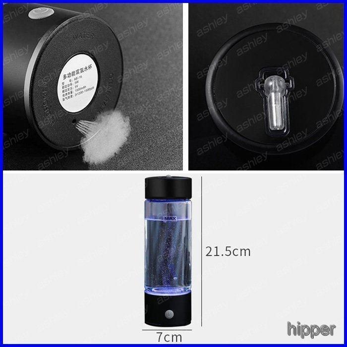 水素吸入器 水素生成器 1200-1600ppb 高出力 純度99.9%以上 水素 水素吸入器 水素生成器 1200-1600ppb 高出力 純度99.9%以上 水素