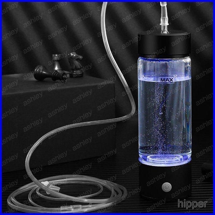 水素吸入器 水素生成器 1200-1600ppb 高出力 純度99.9%以上 水素 水素吸入器 水素生成器 1200-1600ppb 高出力 純度99.9%以上 水素