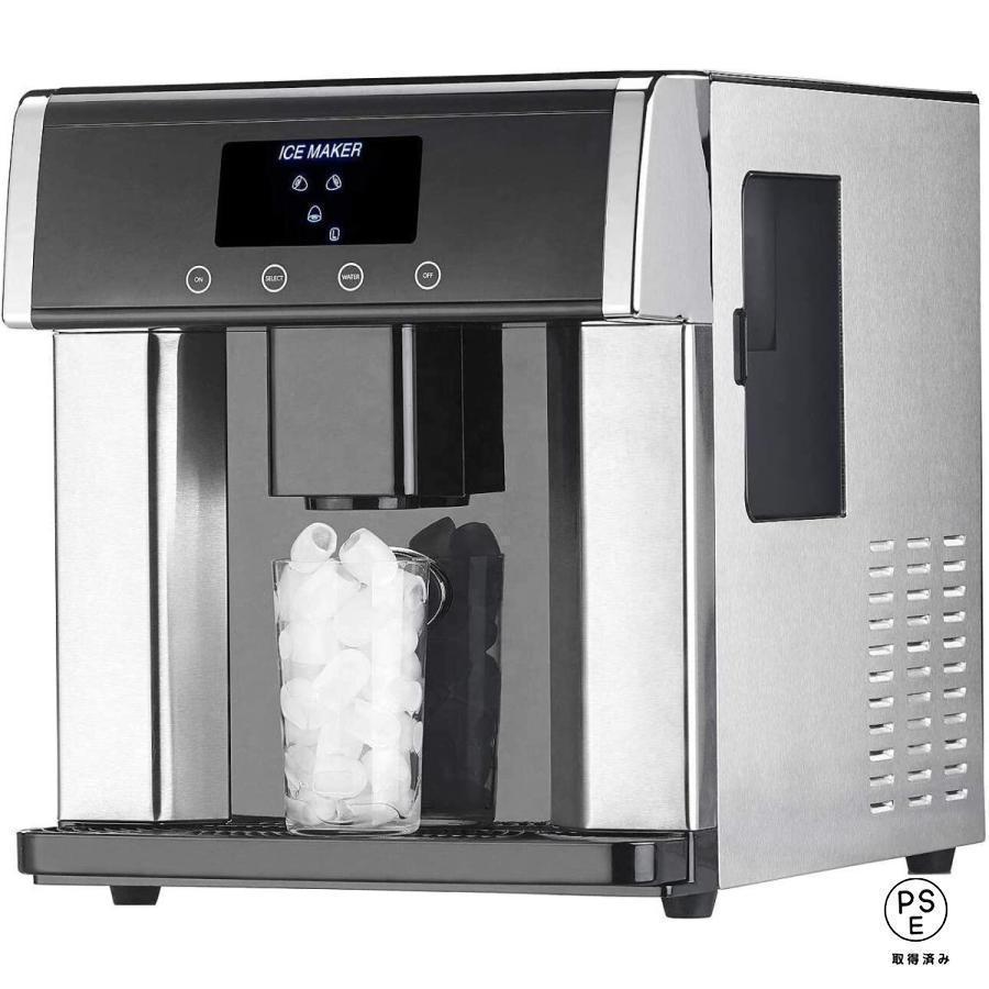 家庭用/業務用高速製氷機 卓上 自動製氷機 タンク容量1.8L 大 家庭用/業務用高速製氷機 卓上 自動製氷機 タンク容量1.8L 大