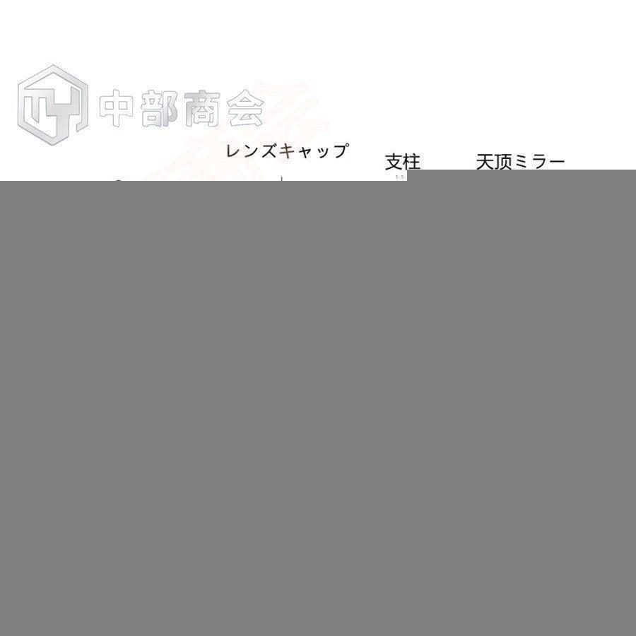 天体望遠鏡 望遠鏡 天体 子供用 小学生 望遠鏡 スマホ 撮影 三脚付き 軽量コンパクト 18倍~270倍!初心者 流れ星 流星群 月 天体観測 クリスマス ギフト｜gogomaxshop｜17