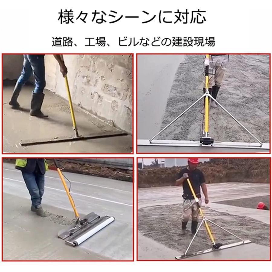 コンクリート 仕上げツール マジックタンパー 高周波振動 電動 コンクリート 仕上げツール マジックタンパー 高周波振動 電動