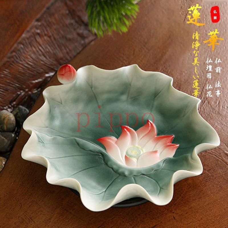 気まぐれ価格！観音像 蓮の花台陶器製 | ヤマダウェブコム