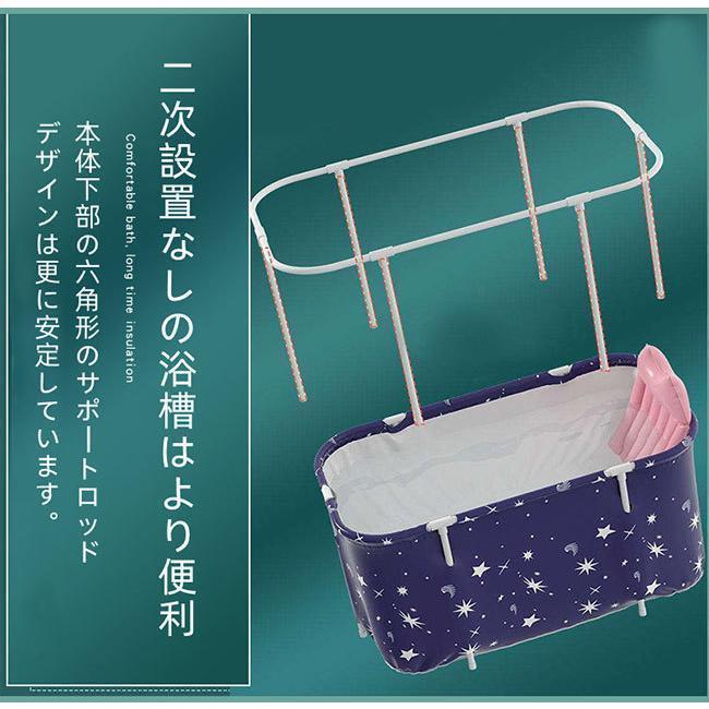 折りたたみ浴槽ポータブルバスタブ折り畳み式保温アイスバスタブ 折りたたみ浴槽ポータブルバスタブ折り畳み式保温アイスバスタブ