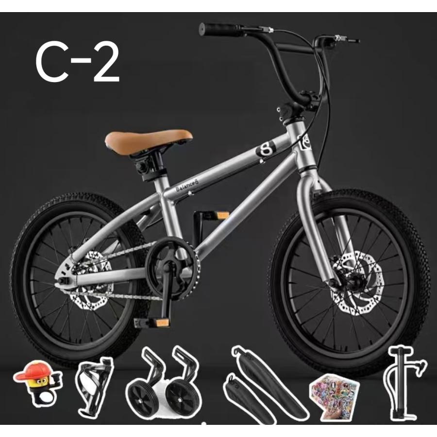 子供用自転車 キッズバイク 幼児用自転車 16インチ/20インチ/BMX 子供用自転車 キッズバイク 幼児用自転車 16インチ/20インチ/BMX