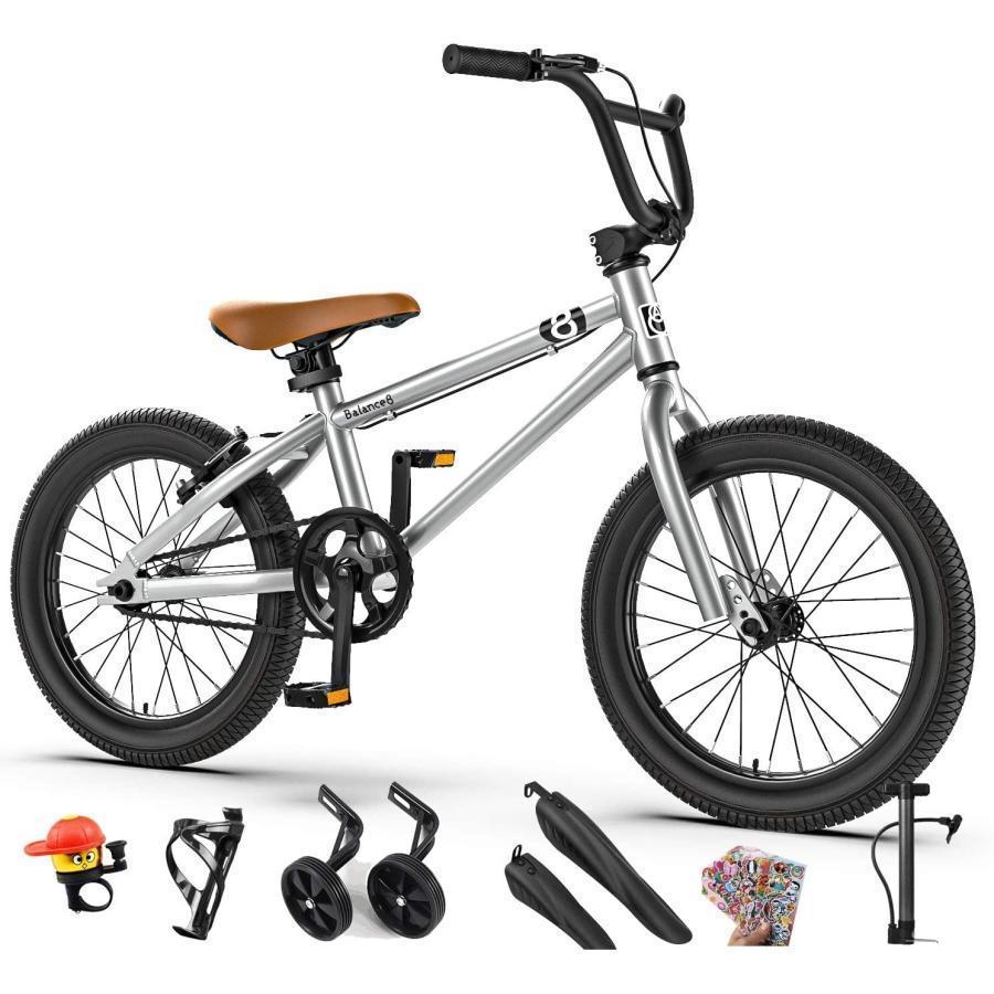 子供用自転車 キッズバイク 幼児用自転車 16インチ/20インチ/BMX 補助輪付 ランニングバイク バランス キッズバイク 軽量 高さ調節可能 贈り物 バランス感覚養成｜gogomaxshop｜02